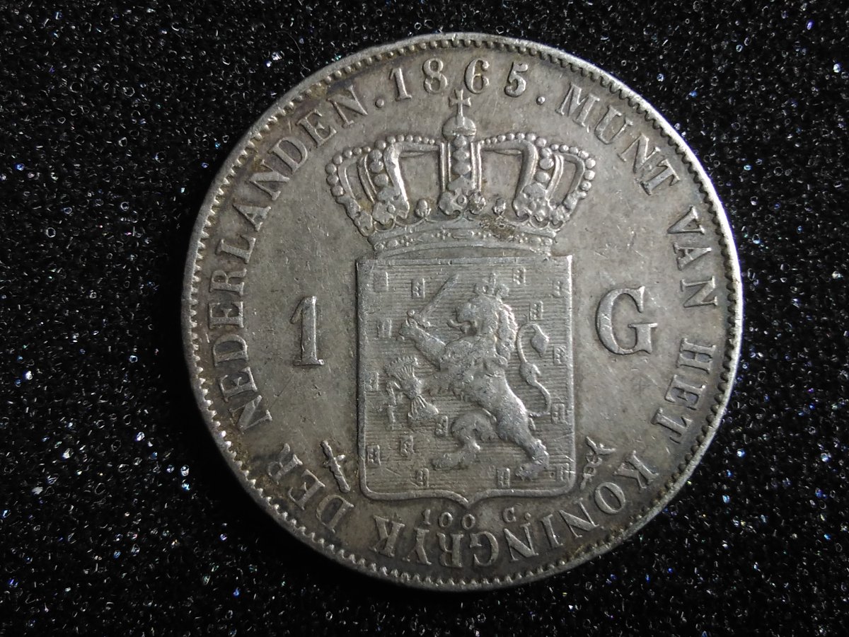 What-Grade-Would-You-Give-This-1865-1-Gulden?